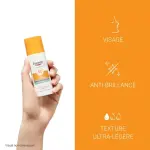 Eucerin Sun Oil Control SPF50 – Offre Web Black Friday 2025 : Mini Sérum Triple Action + Mini Cleansing Foam Offerts
